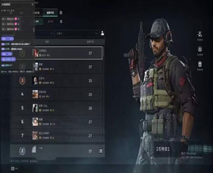 露娜助手538build427